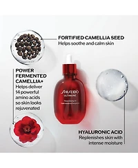 Shiseido Ultimune Power Infusing Oil, 2.5 oz.