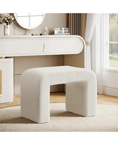 Tribesigns Foot Rest for Couch, Modern Faux Sherpa Ottoman Foot Stool