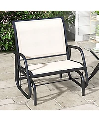Clihome Porch Glider, Metal Frame Swing Glider Chair with Mesh Fabric, Curved