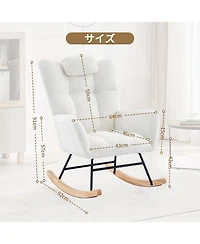 gaomon Teddy Upholstered Rocking Chair, Fluffy Nursery Glider Rocker for Adults, Comfortable Stylish Chair Small Spaces Indoor