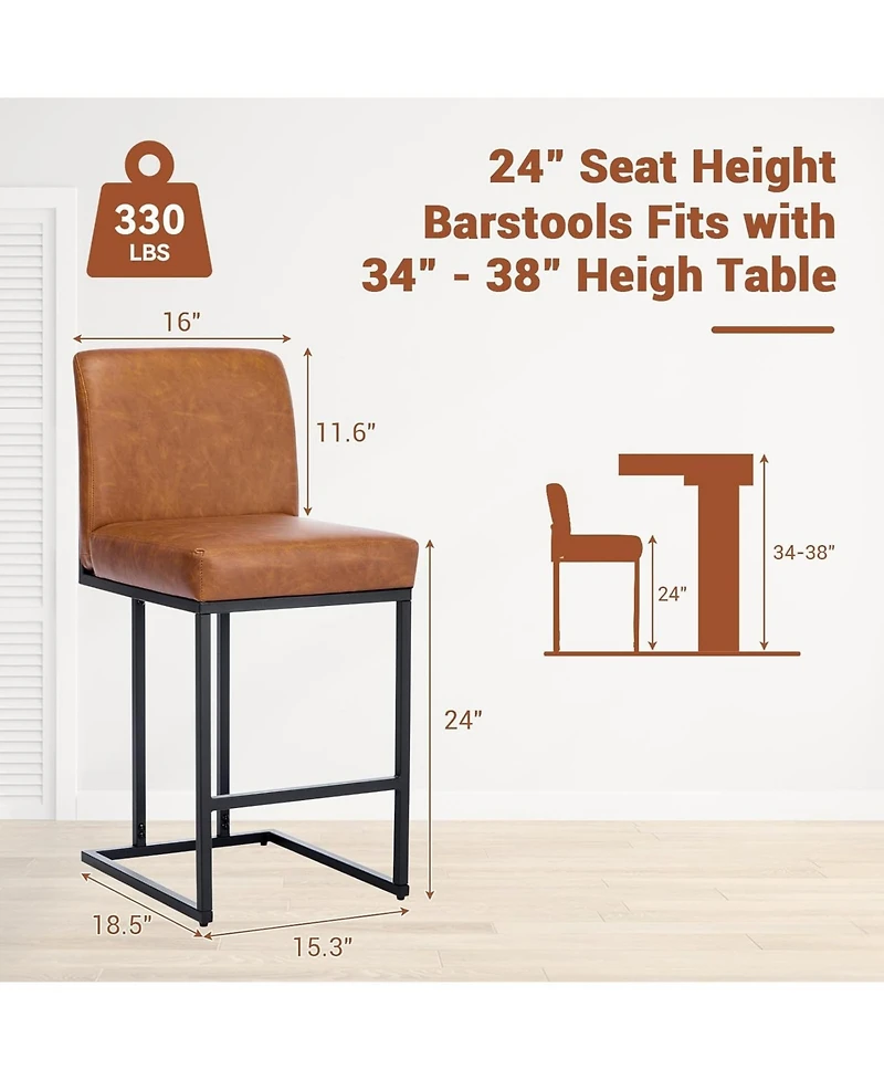 gaomon 24" Counter Height Bar Stool with Back, Pu Leather Upholstered Metal Frame