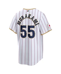 Nike Men's Munetaka Murakami White Japan Baseball 2026 World Classic Home Stadium Jersey