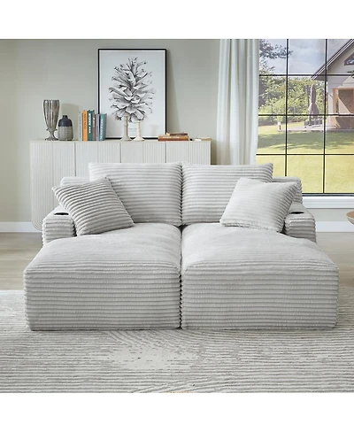 Streamdale Furniture Streamdale Compressible double chaise lounge with cupholders