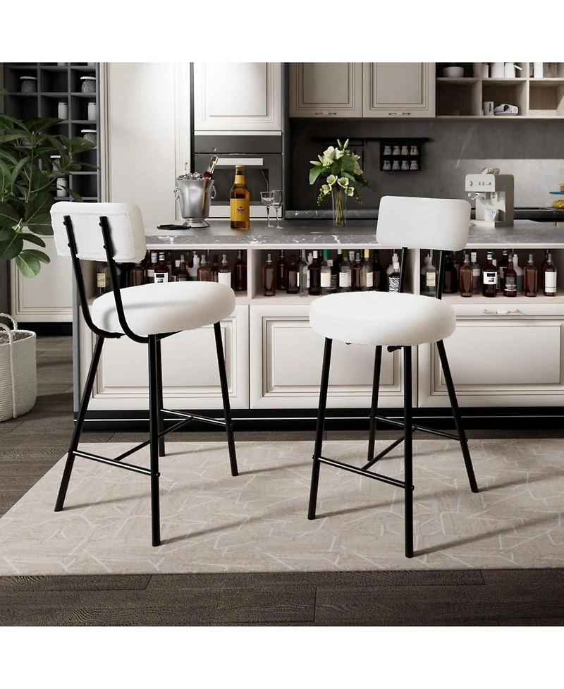gaomon Set of 4 Upholstered Bar Stools, Curved Back, Padded Seats, Metal Legs & Footrest, Counter Height for Kitchen