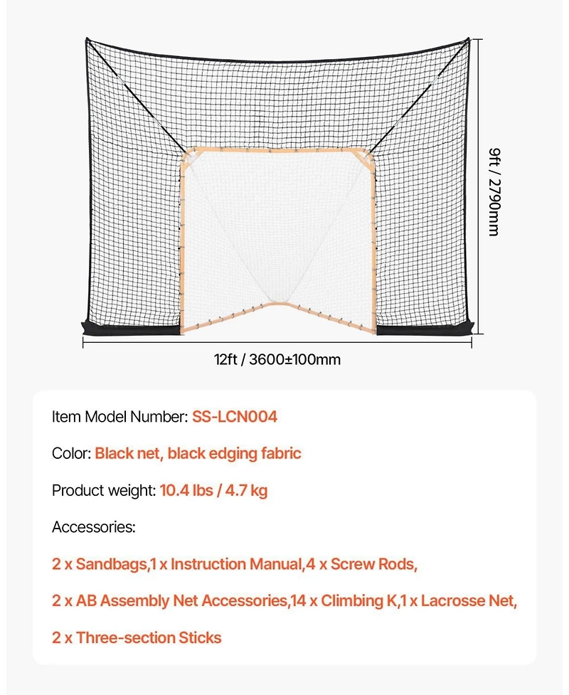 Mecale 12 x 9 Ft Lacrosse Goal Backstop Net