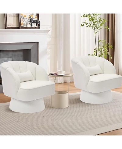 gaomon Swivel Barrel Accent Chair Set Teddy Fabric, Beige