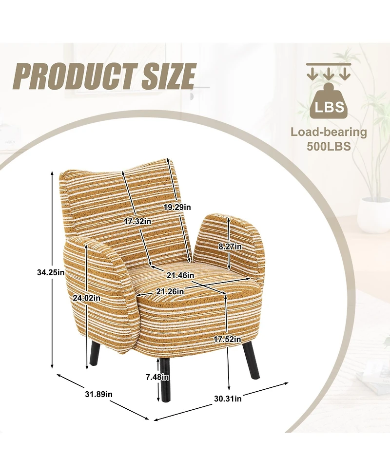 Rainsken Modern Accent Chair