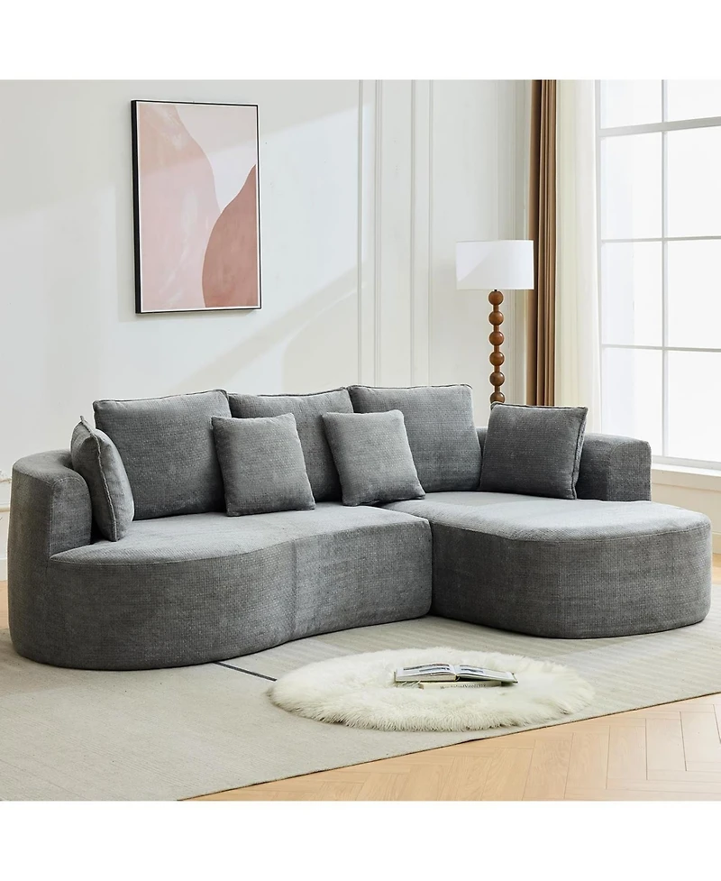 gaomon Sectional Cloud Modular Modern Curved Sofa with Chaise Lounge Chenille Fabric Convertible Compression Sleeper