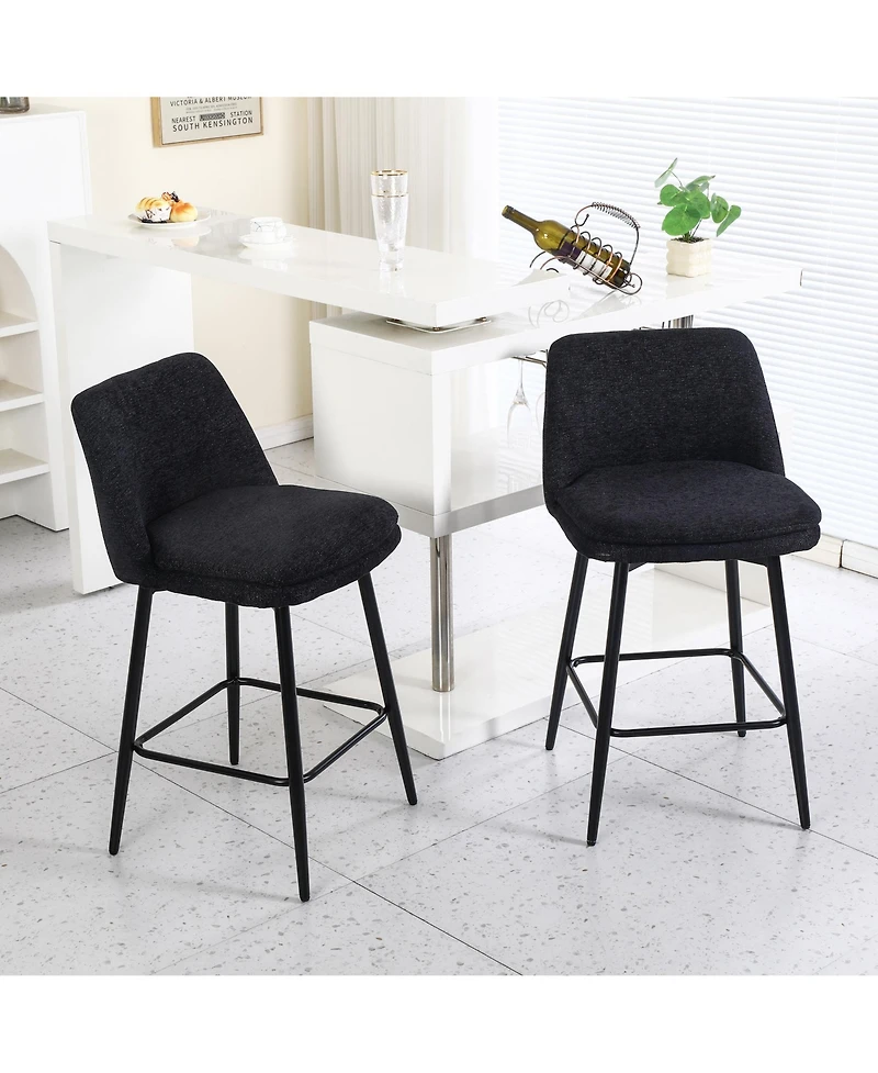 Clihome Set of 2 Counter Height Swivel Bar Stools, Barstools, 25.6" Seat Stools