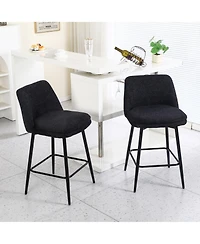 Clihome Set of 2 Counter Height Swivel Bar Stools, Barstools, 25.6" Seat Stools