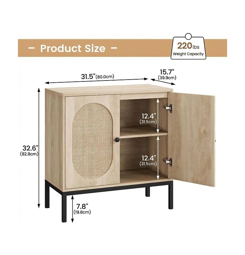 gaomon Rattan Sideboard Set of 2, Accent Storage Cabinet with 2 Doors and Adjustable Shelf, Boho Buffet Cabinet with Metal Legs