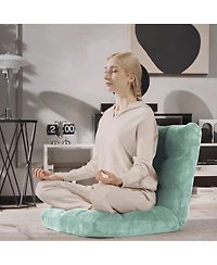 Gouun 14-Position Adjustable Cushioned Floor Chair with Steel Frame