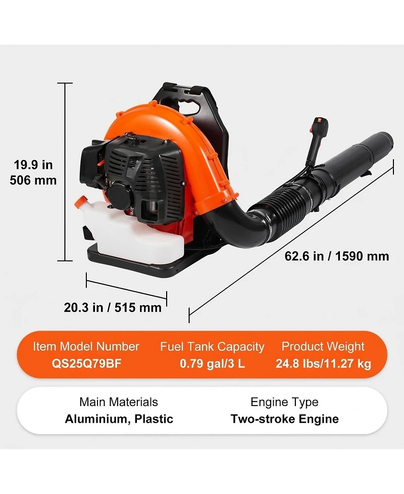 Sugift Backpack Leaf Blower, 79CC Gas, 930CFM, 184MPH Speed for Lawn and Snow Care