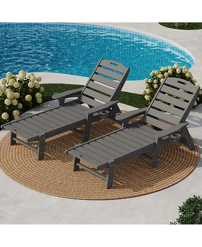 Homfan Durable Hdpe Folding Chaise Lounge 2-Pack - 5 Position Adjustable with Cup Holder and Wheels - Weather-Resistant for Deck, Poolside, Garden