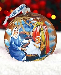 G.DeBrekht Holy Family Ball Glass Ornament