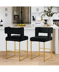 Rainsken 26" H Bar Stools Set of 2, Modern Fashion Counter Height Chairs with Square Open Backrest and Sturdy Iron Legs for Kitchen Island