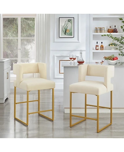 Rainsken 26" H Bar Stools Set of 2, Modern Fashion Counter Height Chairs with Square Open Backrest and Sturdy Iron Legs for Kitchen Island
