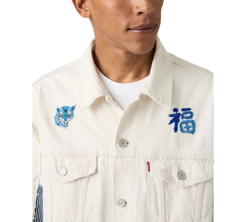 Levi's Premium Men's Relaxed-Fit Trucker Jacket