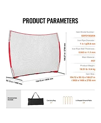 Mecale 12x9 Feet Barricade Backstop Net for Baseball Softball with Carry Bag