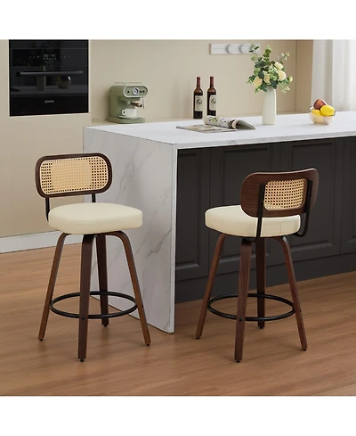 flynama 26" Rattan Counter Height Swivel Bar Stools Set of 2