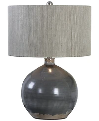 Uttermost Vardenis Table Lamp