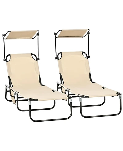 ECHTPeak Folding Chaise Lounge Pool Chairs, Outdoor Sun Tanning Chairs with Canopy Shade, Reclining Back, Steel Frame and Side Pocket