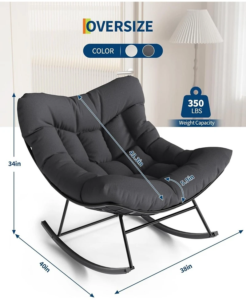 Xo Oversized Papasan Rocking Chair