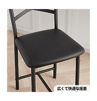 homfan Bar Stools Set of 2, Modern Counter Height Barstool With High Back and Metal Footrest, Upholstered Large Seat Island Chairs