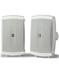 Yamaha Ns-AW350 All-Weather Indoor/Outdoor Speakers, Pair