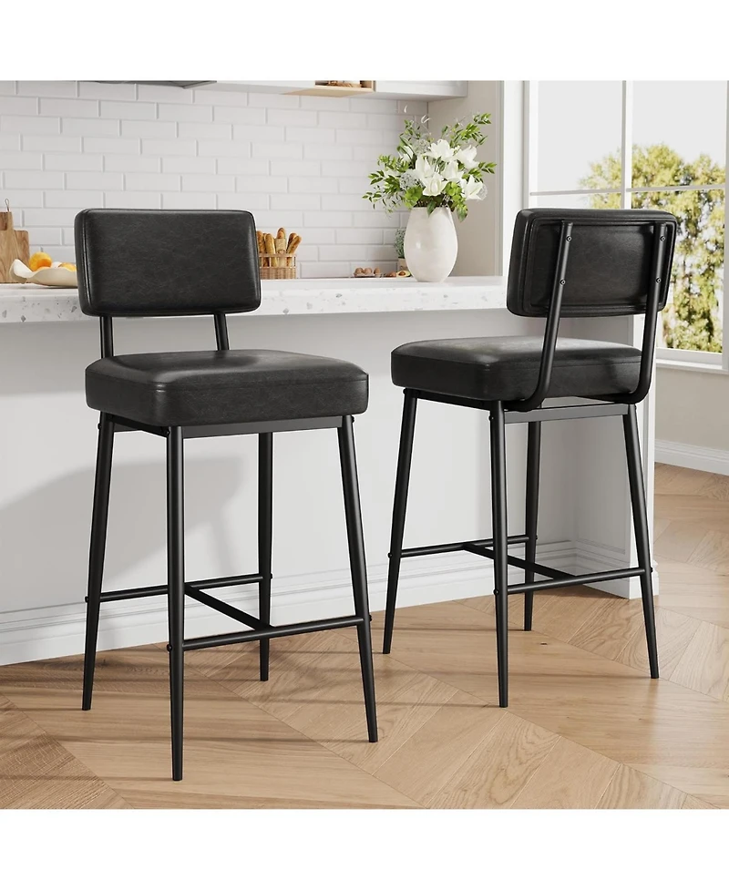 gaomon Set of 4 Bar Stools