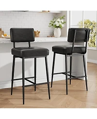 gaomon Set of 4 Bar Stools
