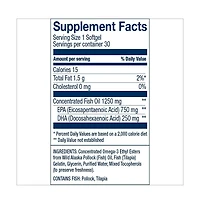 Wiley's Finest Wild Alaskan Fish Oil Peak Epa