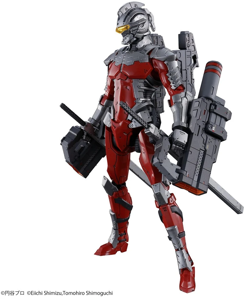 Bandai Hobby - Ultraman - Figure-rise Standard