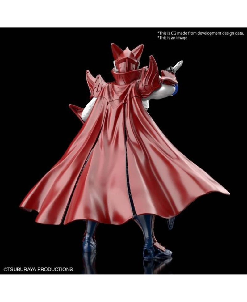 Ultraman Bandai Hobby - The Armour of Legends