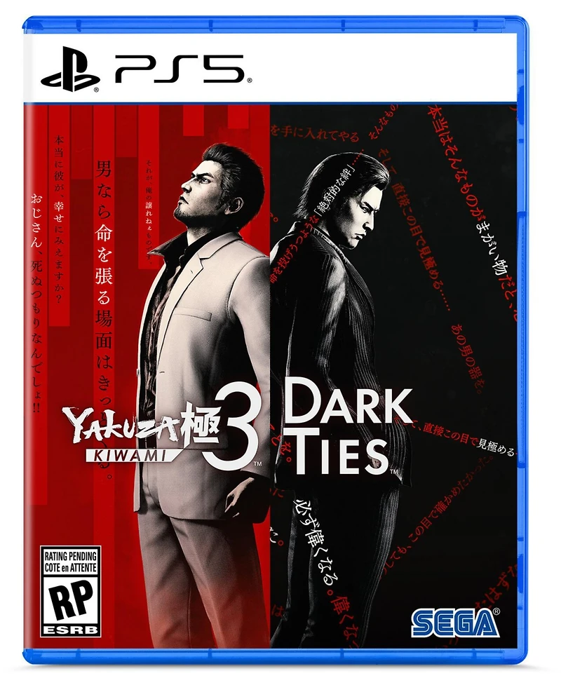 Sega Games Yakuza Kiwami 3 & Dark Ties for Playstation 5