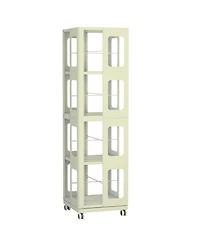Flynama 4-Tier All-Steel 360 Degree Rotating Bookshelf with Universal Wheels Space-Saving Sturdy Household Book Display Rack