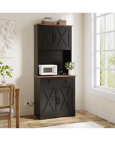gaomon 71 Inch Pantry Cabinet, Tall Kitchen Storage Cabinet with Charging Station for Living Room, Dining Room