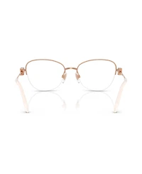 Ralph Lauren Women's Eyeglasses, RL5129