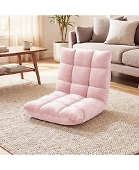 Sugift 14-Position Adjustable Folding Floor Chair with Padded Flannel Cushion