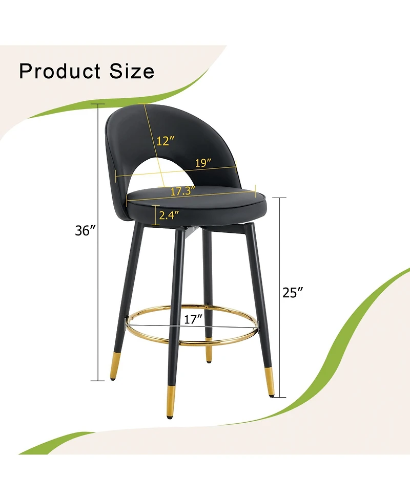 Clihome 2 Piece Modern Pu Upholstered Bar Chair 360 Degree Rotatable