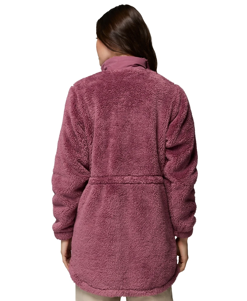 Columbia Women's Boundless Discovery High-Pile Fleece 2-Way Zipper Jacket