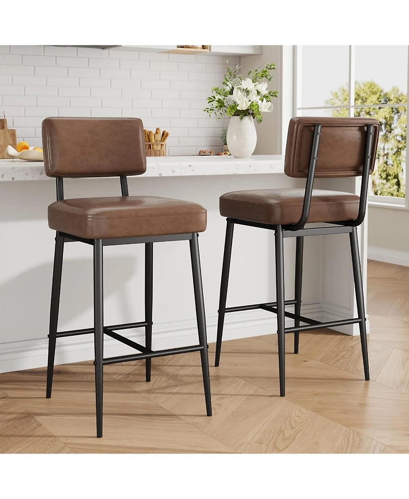 gaomon Set of 2 Counter Height Bar Stools, 26 Inch Faux Leather with Backrest for Kitchen Island Dining