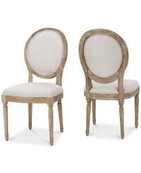 Kerwyn Dining Chair (Set Of 2)