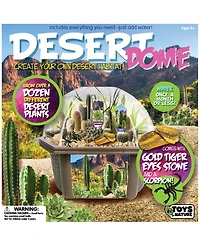 Toys By Nature Biosphere Terrarium