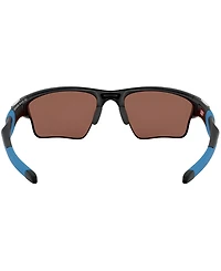 Oakley Men's Polarized Sunglasses, OO9154
