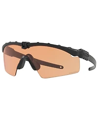 Oakley Ballistic Sunglasses
