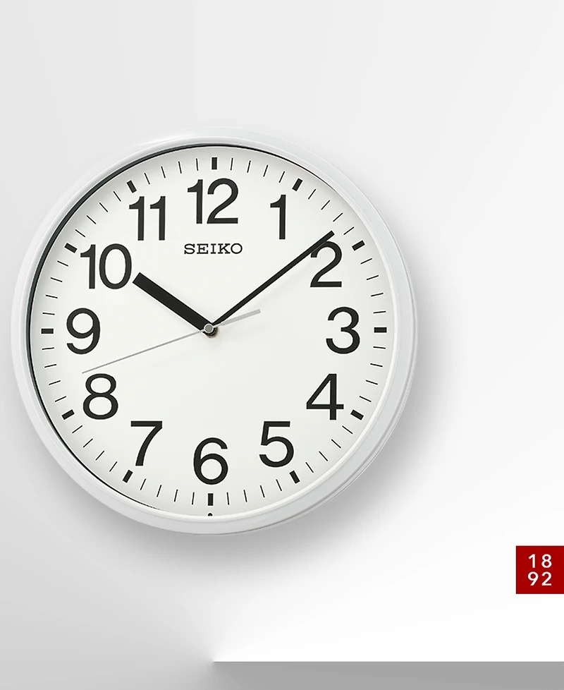 Seiko Classic White Office Clock
