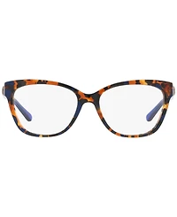 Tory Burch TY2079 Women's Square Eyeglasses