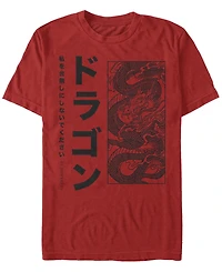 Fifth Sun Men's Dragon Box Short Sleeve Crew T-shirt