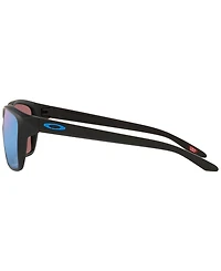 Oakley Men's Polarized Sylas Sunglasses, OO9448